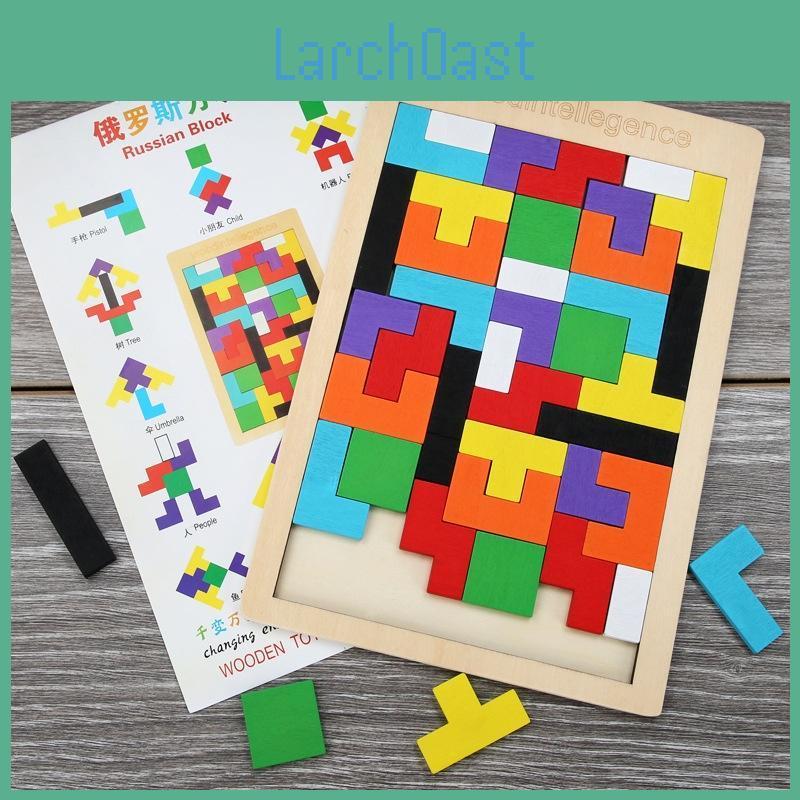 Wooden Block Russian Puzzle Jigsaw Child Intelligence Development Boys And Girls Toys