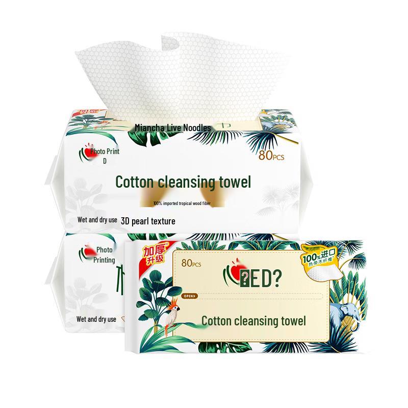 Влажные салфетки для умывания лица Heart Kiss Cotton Soft