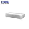 Лазерный 4K телевизор-проектор Epson EH-LS800W (Китайская версия)