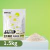 Mixed Tofu Cat Litter Bentonite Nano-mineral Crystal Cat Litter DeodorizingLow-dust Portable Travel Cat Litter