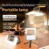 Rechargeable 1000LM LED Work Light with Stand Dimmable Cordless Flood Lamp Triple Sources Hooks Foldable for Camping Emergency Job Site
