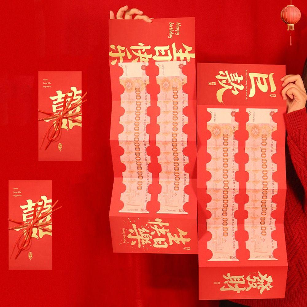 Paper Lucky Money Envelopes Large Money Pouch Cash Gifts Hongbao Gifts Party Favors