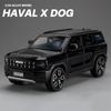 1:24 Haval Cool Dog X DOG DARGO Внедорожник Масштабная модель автомобиля Сплав Симуляция Коллекция ЗвукСвет Игрушечный автомобиль Транспортные средства Детская модель автомобиля