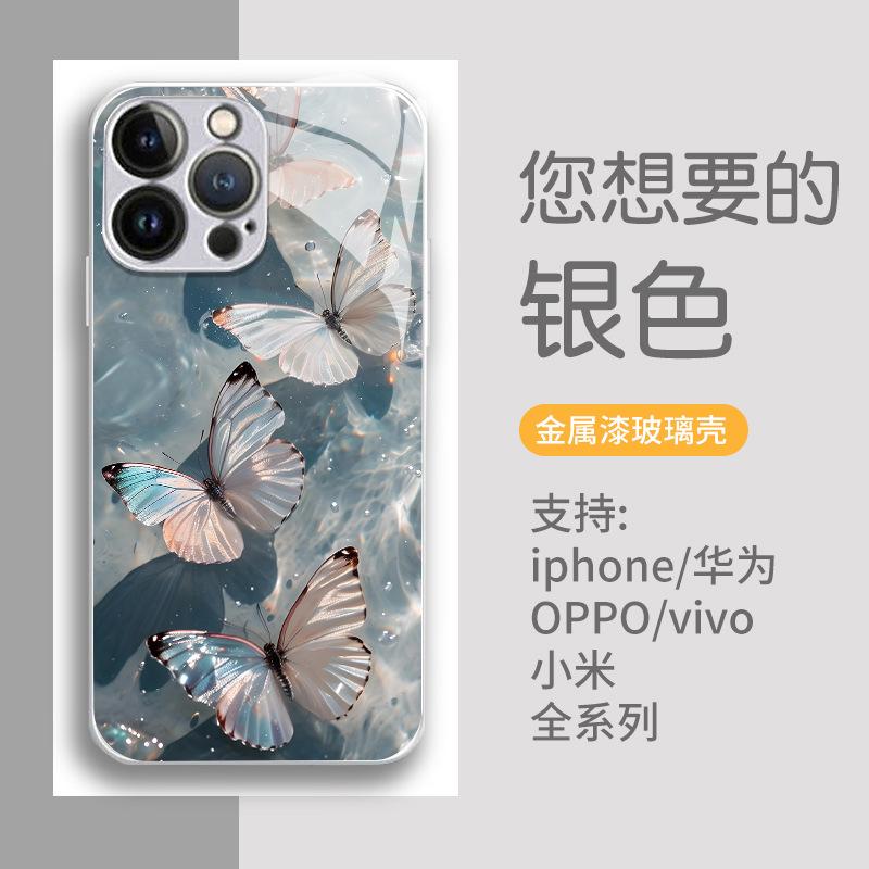 Internet celebrity hot-selling feather butterfly iPhone15Promax mobile phone case women's Apple 17 tempered glass protective case