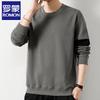 Romman Men's Trendy Loose Fit Crewneck Top
