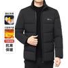 Winter New Graphite Quick Heating Thickened Warm Cotton-padded Clothes Men's Middle-aged and Old Business Casual Jackets Can Be