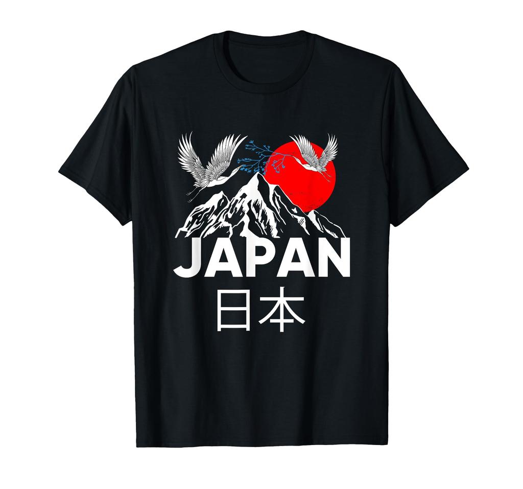 Japan Outfit Graphic Tee Enjoy Cool Japan Mount Fuji Shirts, T-shirt
