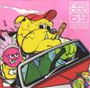 CD FIRE DOG 69 - LOVE HITS J-POP COVERS GSTV0008 Япония Рок Б/У