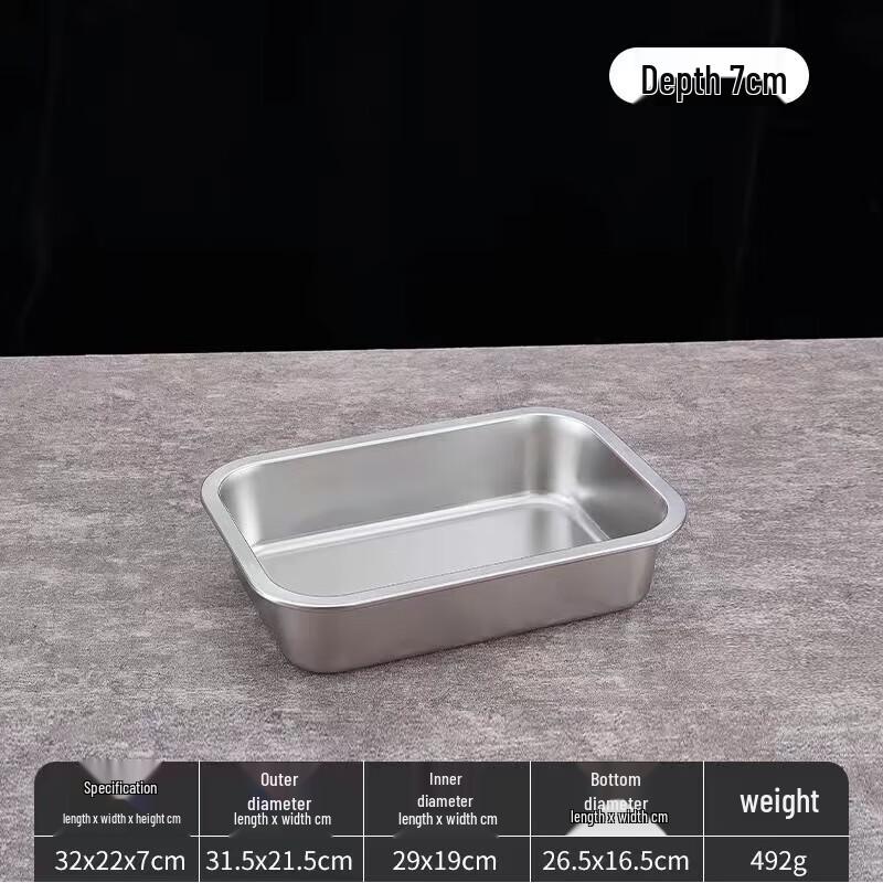 316L Stainless Steel Deep Rectangular Tray