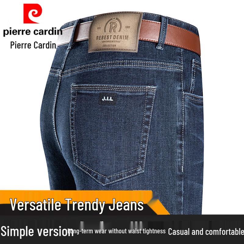 Pierre Cardin Мужские зимние прямые джинсы