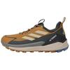 Кроссовки мужские Terrex Free Hiker 2.0 Low GORE-TEX Bronze Strata Savanna Коричневые Углеродные JP5611