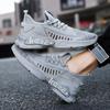 Мода 2024 Весна Новая мода Повседневная спортивная обувь Мужская обувь больших размеров Мужская обувь Универсальная летающая тканая мужская обувь Модная обувь