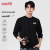 Baleno Men's Winter Loose-Fit Round Neck Sweater