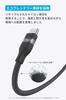 Anker to Cable Black USB-C USB-C (1.8m, 240W, High-Durability Nylon)