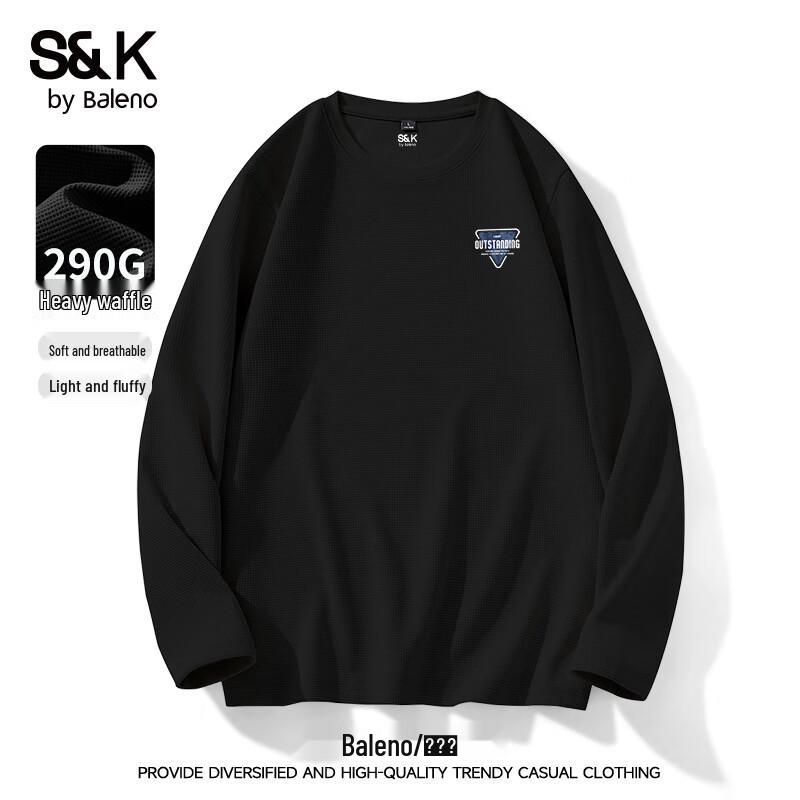 Мужская футболка с длинным рукавом Baleno S&K