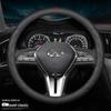 Обложка на руль Infiniti Q50L, QX50, Q50, Q70, G Series - Натуральная кожа, Спортивный дизайн