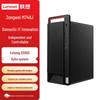 Lenovo Настольный ПК Changfeng Zongwei M740J FT-D3000 (Китайская версия)