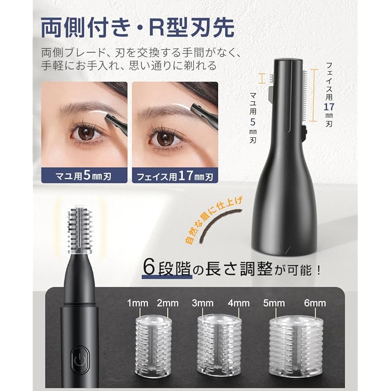 Nose Hair Cutter Men's [2024 New Design/1 Unit Multi-role] Electric Nose Hair Cutter USB Rechargeable Super High Speed Rotation Eyebrow Cutter Eyebrow
