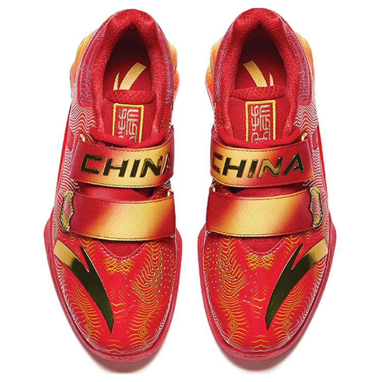 Anta Comfortable Non-Slip Durable Low-Top Weightlifting Shoes Men Shoes Red Gold 412440101-5