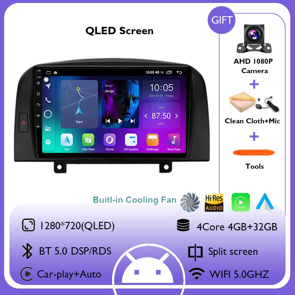 Android 14 для Hyundai SONATA NF 2004 2005 2006 2007 2008 Carplay автомобильный радиоприемник мультимедийный плеер GPS навигация BT DSP без 2DIN DVD