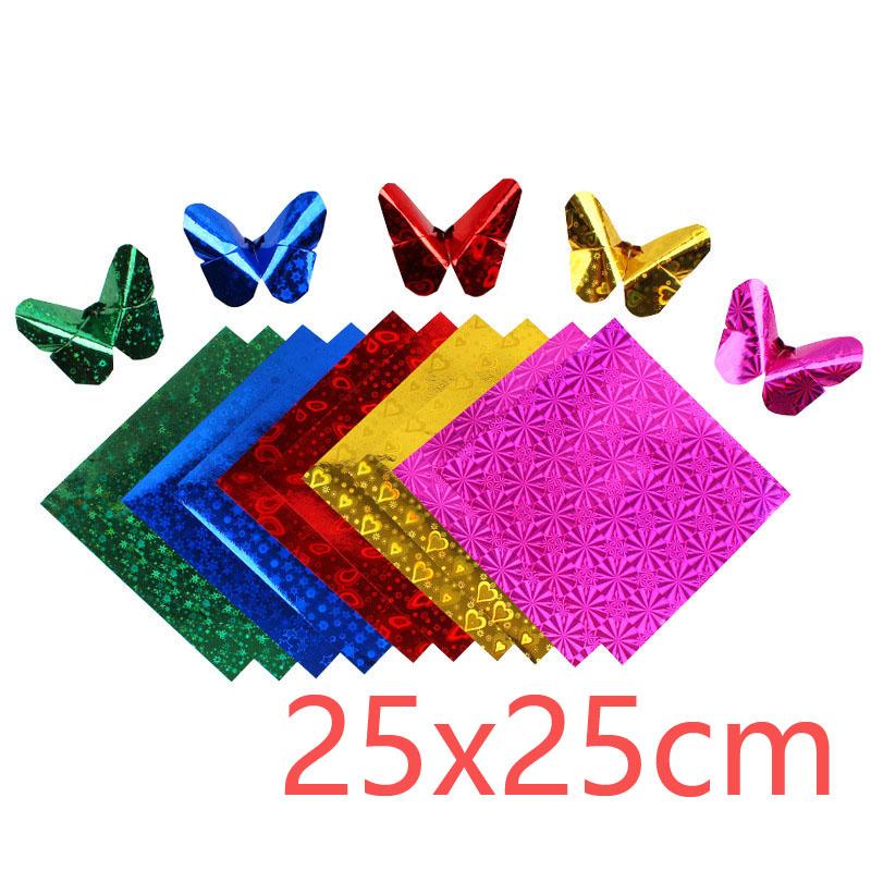 Листы квадратная бумага для оригами с боковым эффектом, лазерная бумага, блестящая бумага, сделай сам, детская сложенная бумага, украшение для скрапбукинга, 50 шт.