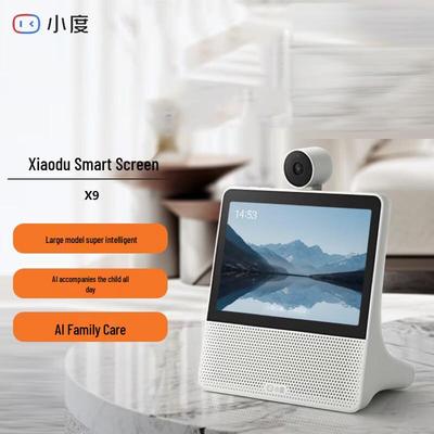 Умный дисплей XiaoDu X9 с камерой 360° Штепсель CN (адаптер в комплекте)