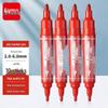 Набор масляных маркеров JY с двумя наконечниками, красный (10 шт.)