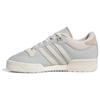 adidas Rivalry 86 Low Wonder Silver Wonder Бежевые женские кроссовки серо-кремово-белые IF5183