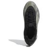 adidas Кроссовки AE 1 Low "Ascent" JI4066