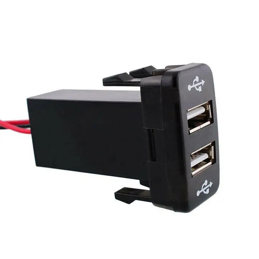 USB OEM автомобильный разъем прикуривателя зарядное устройство переключатель для Toyota Trucks Hilux 4Runner FJ