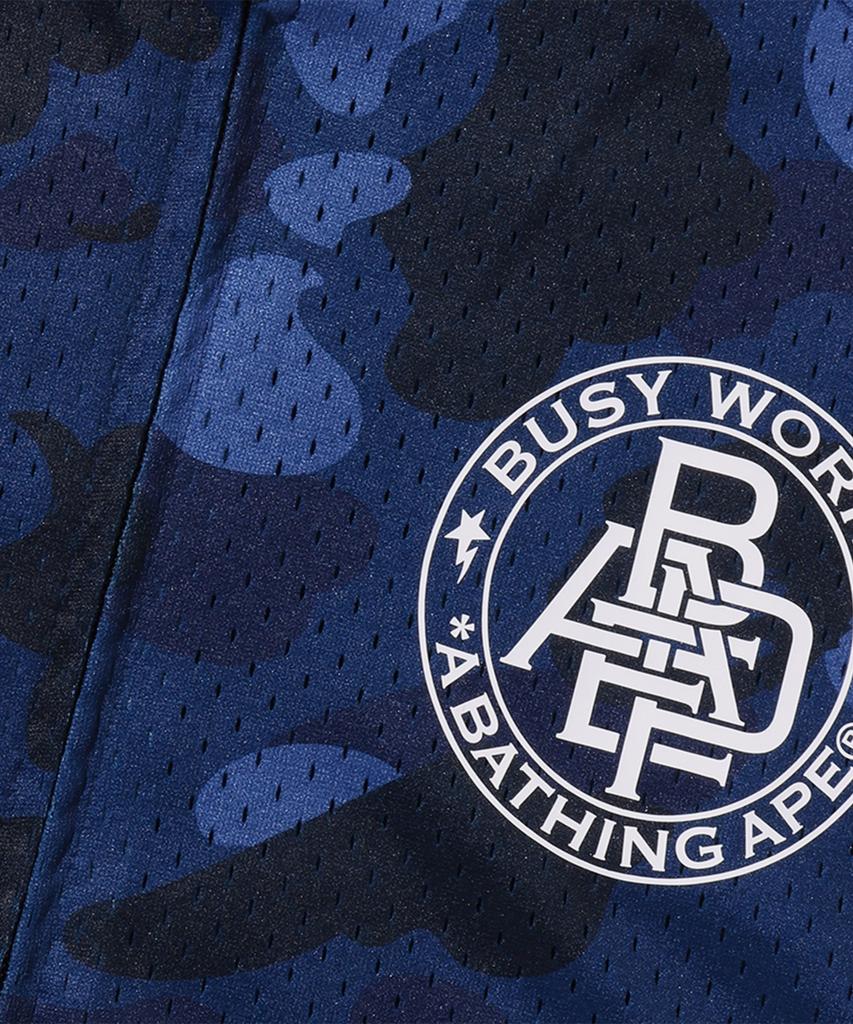 BAPE Color Camo Mesh Relaxed Fit Track Jacket (M) Navy