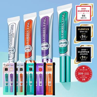 Корректирующая тушь для ресниц, оттенок 03 Long Extension, 2 шт.