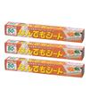 Оптовая закупка: Противни для выпечки 300 x 450 мм, Универсальные листы, Толщина 0,015 мм, Сделано в Японии, для предотвращения окрашивания разделочных досок, для рукоделия и Де