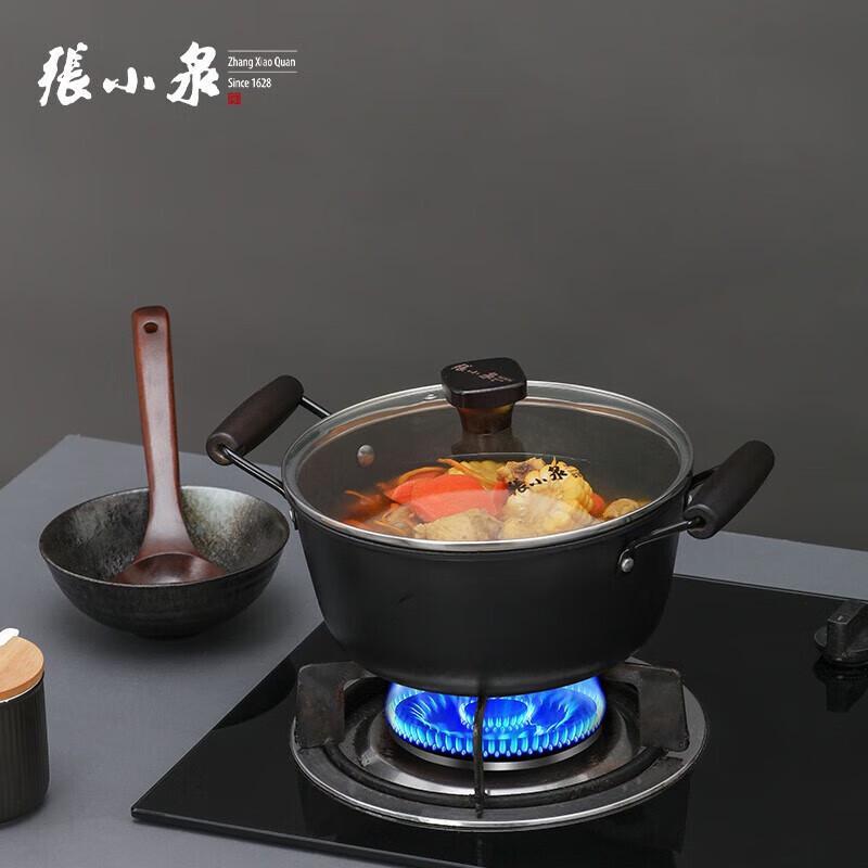 Zhang Xiaoquan Old-Style Forged 3-Piece Cookware Set