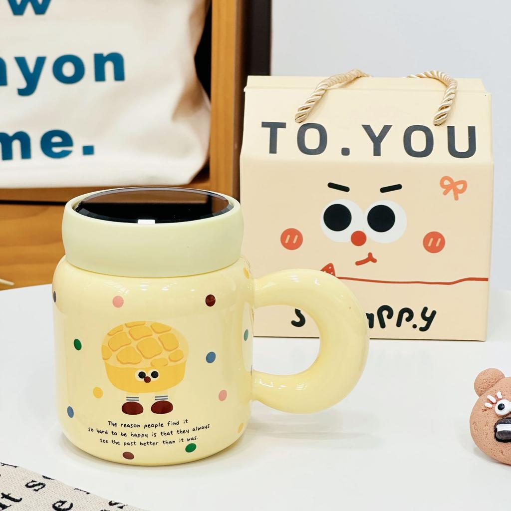Cute Cartoon Cute Pet Animal Mug Souvenir Gift Box Birthday Party Cute Ceramic Cup Home Breakfast Cup