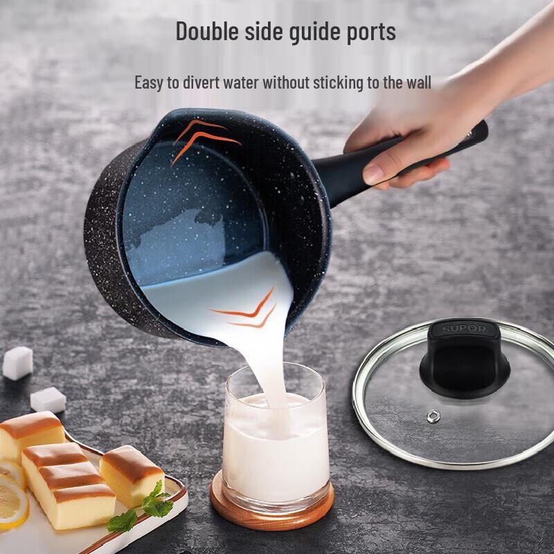 SUPOR Non-stick Milk Pot 16cm