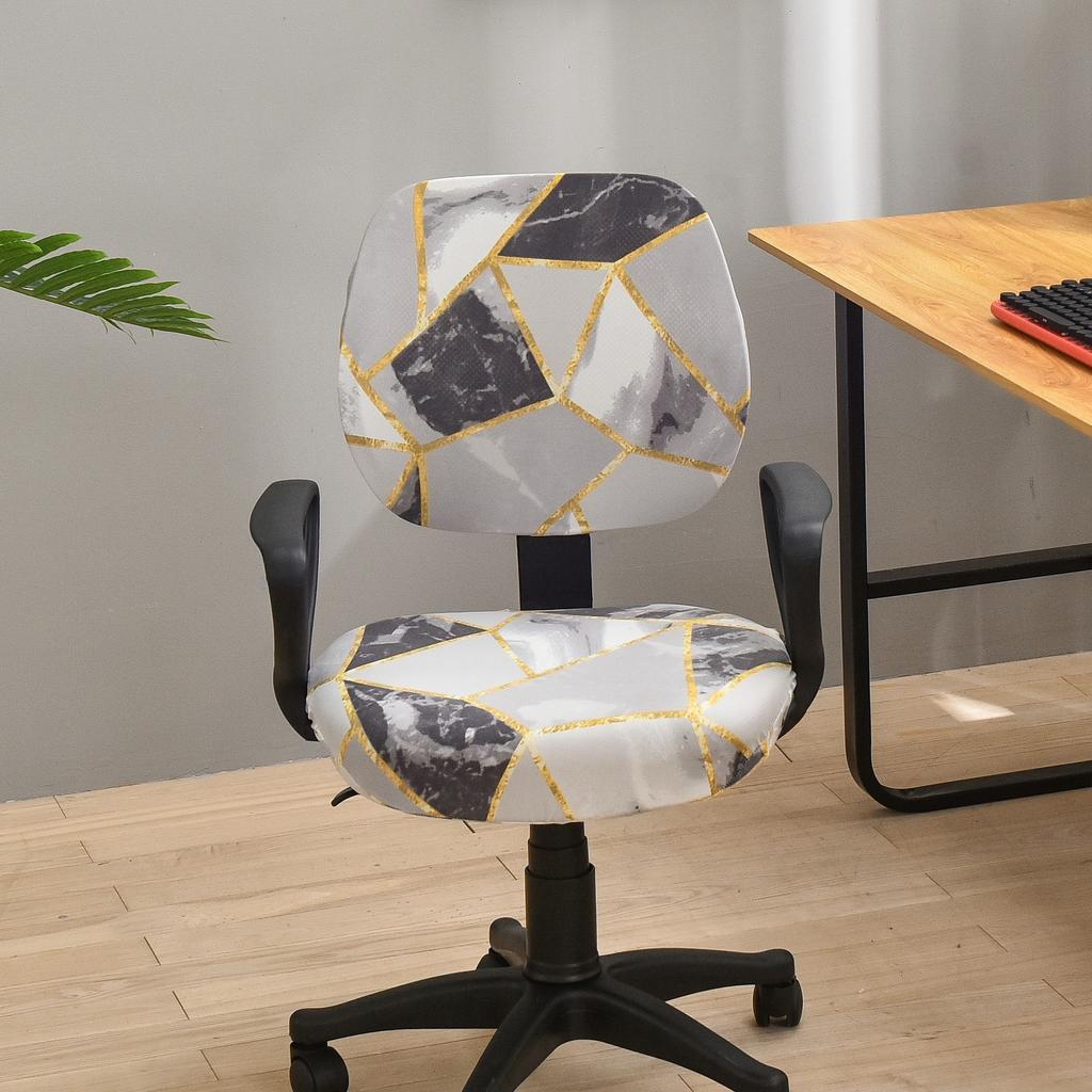 2024 Printed Split Chair Cover Elastic Office Split Seat Cover Home Computer Chair Cover
