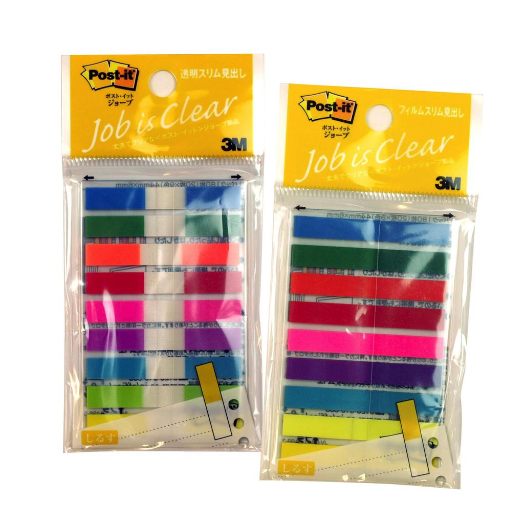 Film Sticky Notes Heading 44 X 6 Mm 20 Sheets X 9 Colors 688MSH Post-it