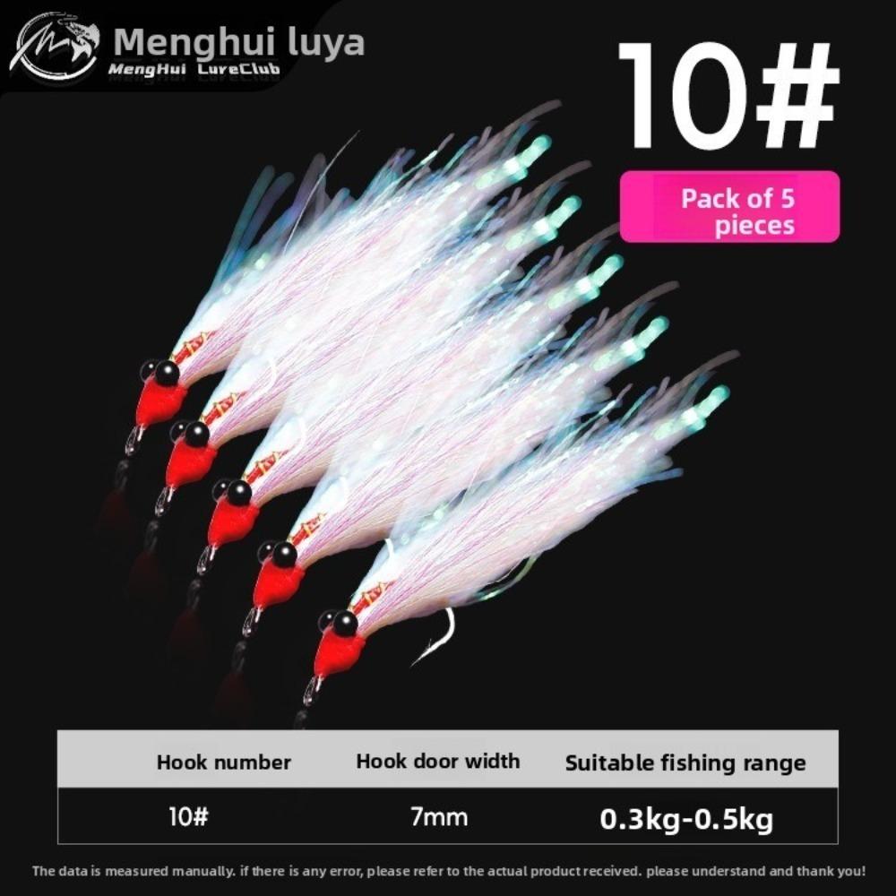 5pcs Insect Pattern Fly Fishing Lure White Ice Dubbing Streamer Fly Fox Tail Lure Lake Fishing