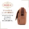 Shoulder persimmon dyed canvas made in horizontal shoulder [creare KIKI] bag, small, bag, Japan, flap, bag, KS-166 (Hana Sarasa)