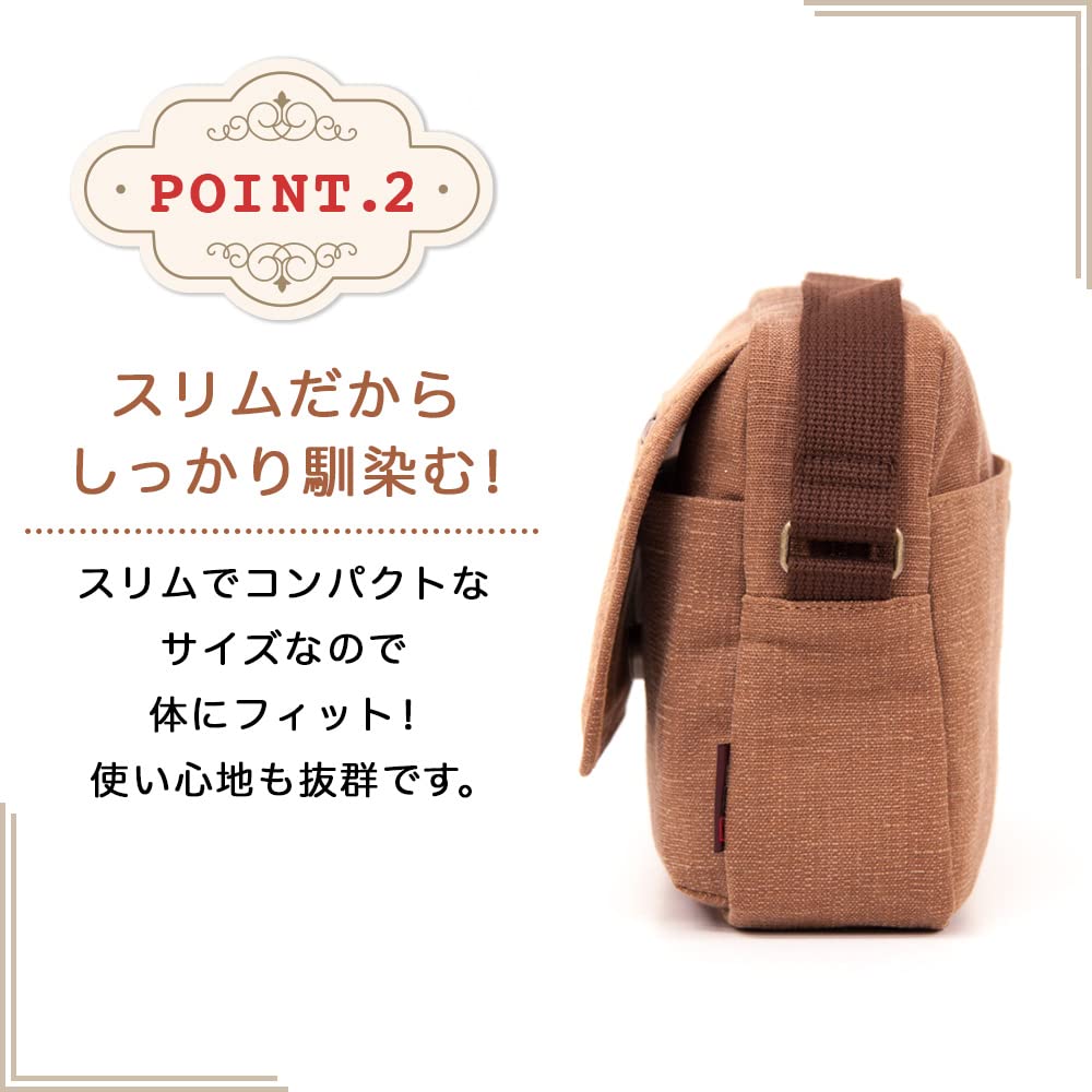 Shoulder persimmon dyed canvas made in horizontal shoulder [creare KIKI] bag, small, bag, Japan, flap, bag, KS-166 (Hana Sarasa)
