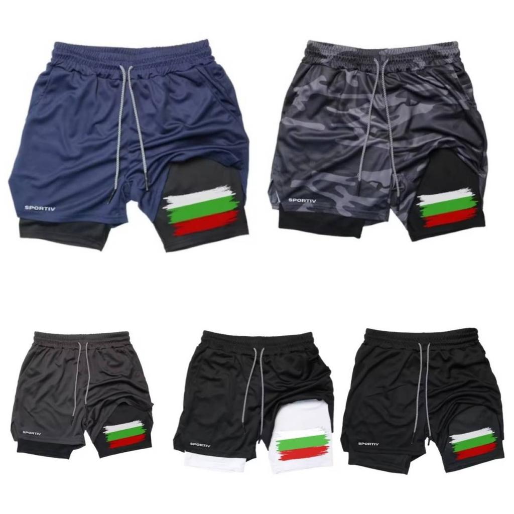 Флаг Болгарии Камуфляж Шорты для Муай Тай Кикбоксинга Мужские Женские Унисекс Спортивная одежда Двухслойные Дышащие Быстросохнущие Тренировочные Спортивные Зал Фитнес Тренировка
