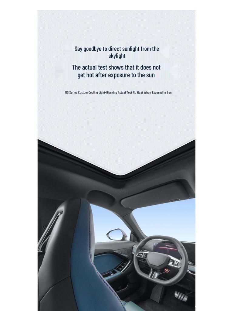 MG7 2023 Sunroof Sunshade: Heat Insulation, UV Protection, Privacy, Opaque.
