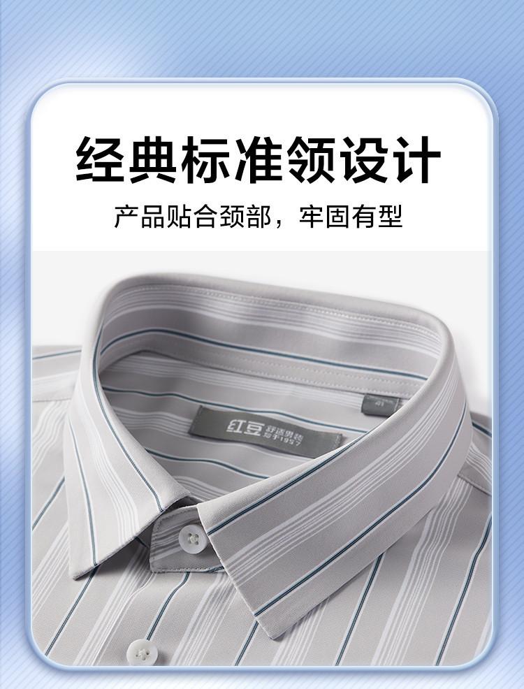 Summer Comfortable and Easy to Care Men's Short-sleeved Shirt Casual Shirt for Men