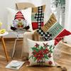Autumn and Winter Holiday Decoration Christmas Pillow Case Home Sofa Atmosphere Pillow Waist Pillow