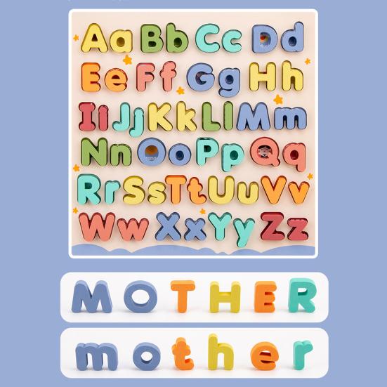 Деревянная алфавитная головоломка для малышей, заглавные строчные буквы, обучение сопоставлению, детский сад, дошкольное раннее образование, азбука, игрушка-головоломка