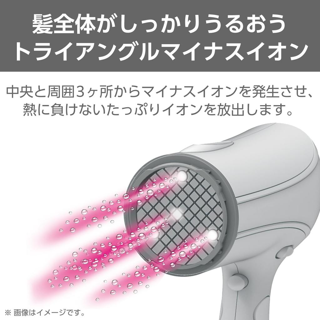 TESCOM Hair Negative Large Air Easy Sparkle Pink Dryer, Ion, Foldable, Volume, Plug, TID1100B-P