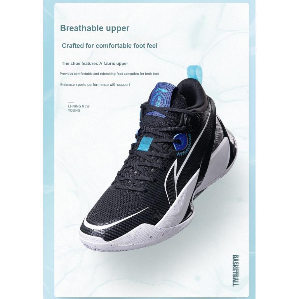 Li Ning Sonic 10 V1 High-Top Basketball Shoes Kids Sneakers Black White Blue YKBS022-5