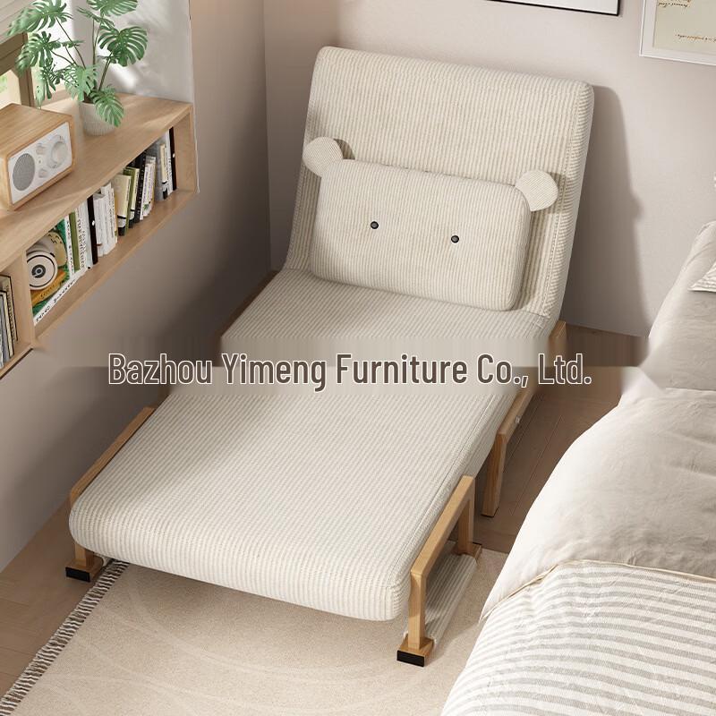 Multifunctional Folding Sofa Bed