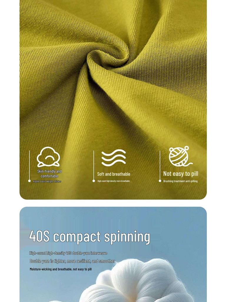 2025 Осенний свитшот реглан с длинным рукавом для мальчиков и девочек - Базовый слой из чистого хлопка в стиле пэчворк